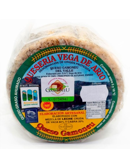 QUESO GAMONEU 650 GRS APROX
